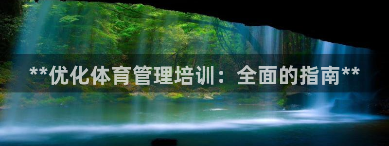 必一体育官网ios下载