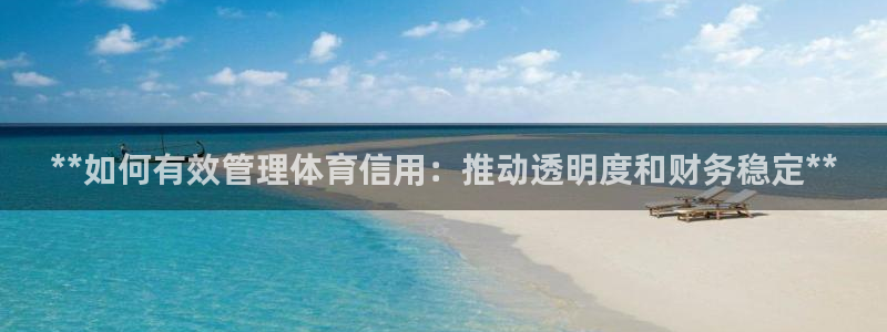 必一体育游戏玩法：*