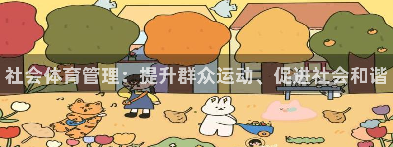 必一体育网页登录版官