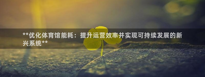 必一运动·(b-sp