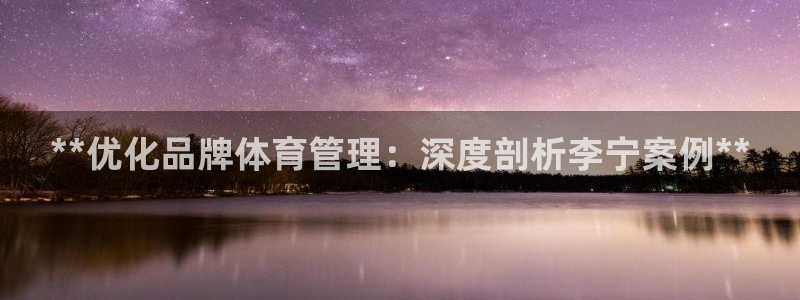 必一体育app官方正