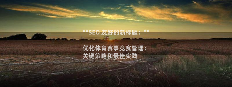 b体育必一下载：**