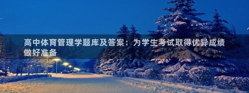 必一体育流水线是什么