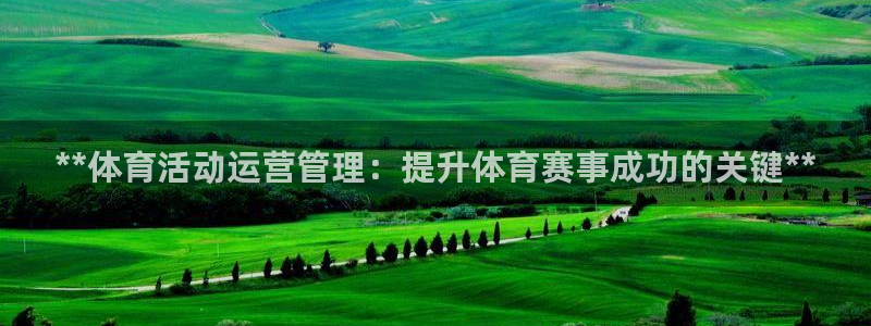 必一体育平台：**体