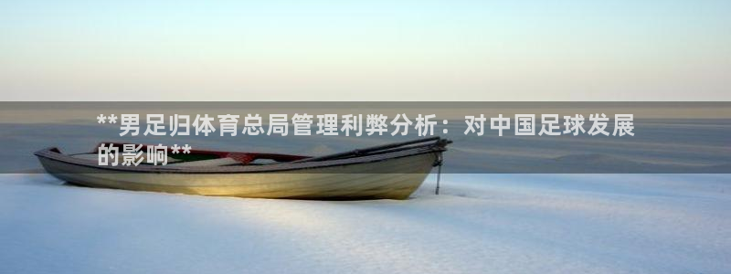 b体育必一运动网页版