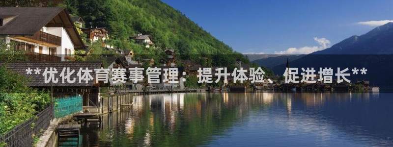 必一体育下载登入：*