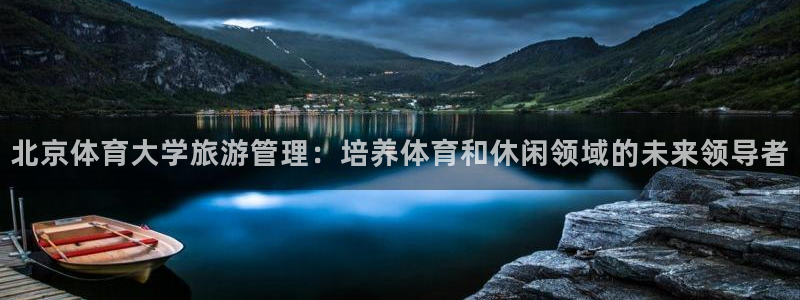 必一体育官方app下