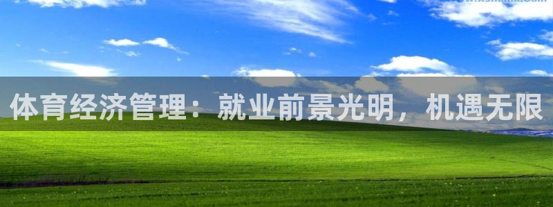 必一体育官网app：
