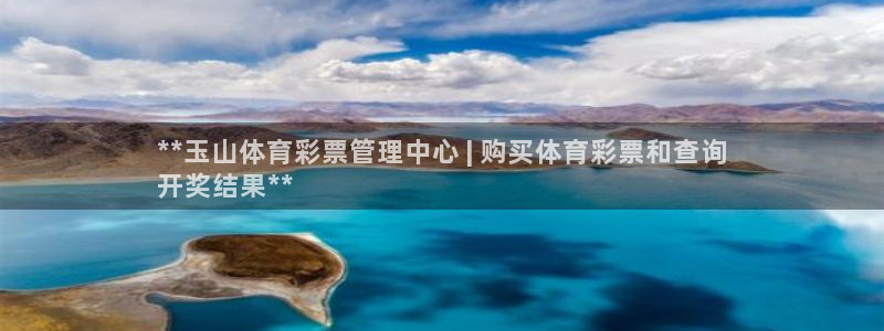 必一体育下载意思：*