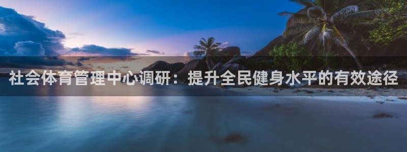 必一运动tieba.