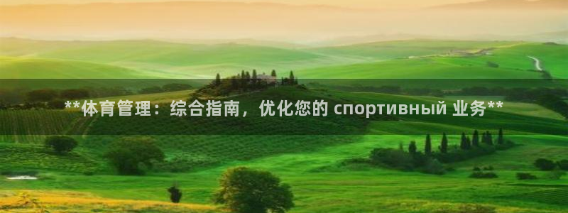 必一运动aop：**