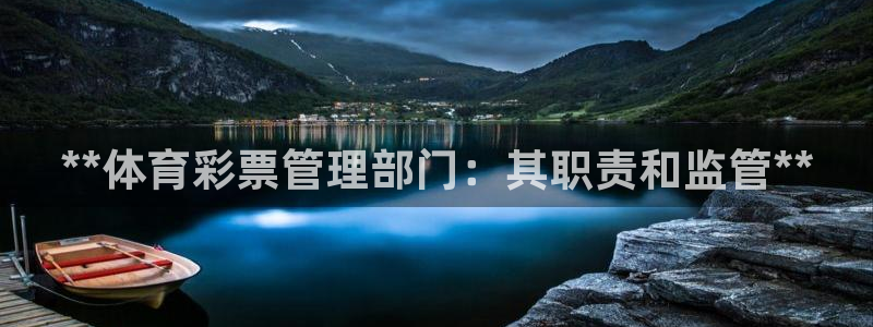 必一体育sport下