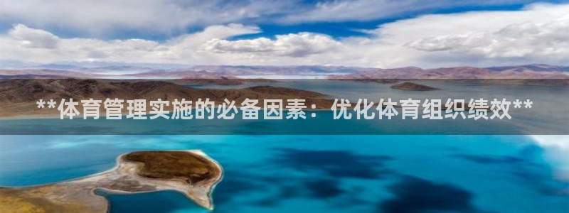必一体育在线入口：*