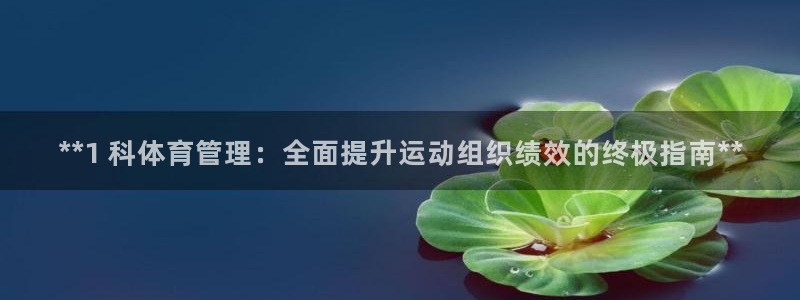 氵必一一厂一：**1