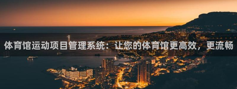 必一体育登录入口AP