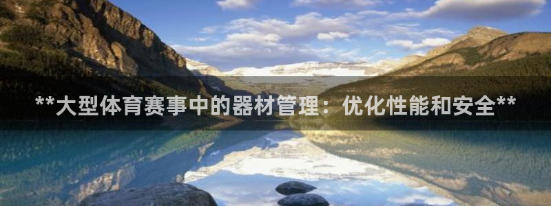 必一体育网页版登录：