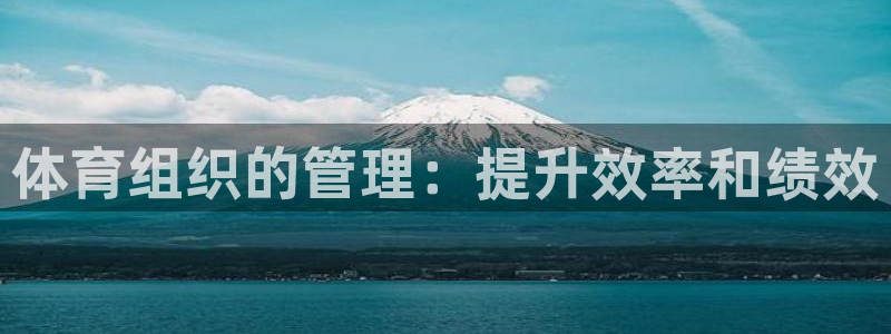 必一体育官方下载入口