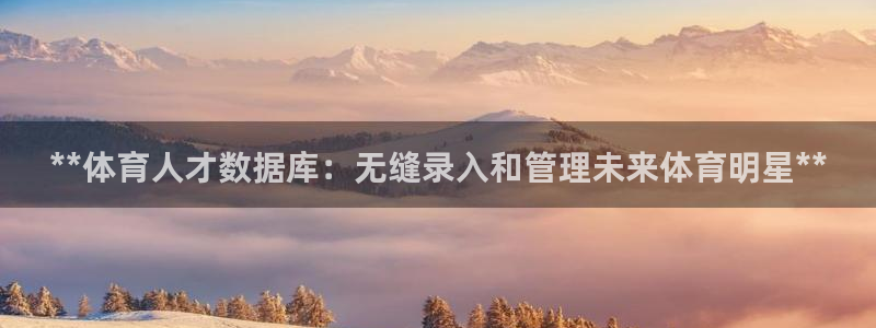 必一运动·(B-sp