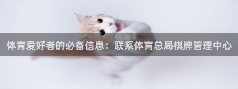 必一体育APP下载安