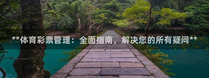 必一体育app官方：